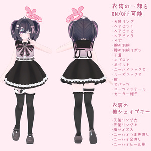 PARCO限定 MIKUEXPO アクリルスマホスタンド ill.by neco PARCO限定 MIKUEXPO アクリルスマホスタンド ill.by neco - メルカリ