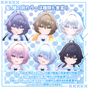 オリジナル3Dモデル「セイラン」 缩略图 7