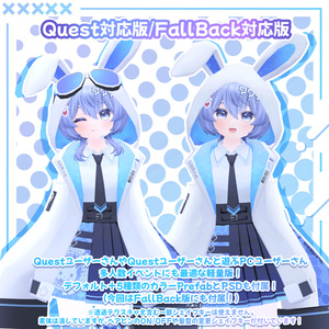 オーダー受付パネル♡Girlパネル❤︎ゼブラリボン 生産終了】アンダーパネルセット｜カーボンスタイル [PAI-806