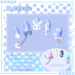 オリジナル3Dモデル「セイラン」 缩略图 18