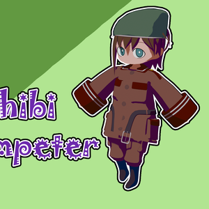 【Blender 】ちびトランペッター/ChibiTrumpeter