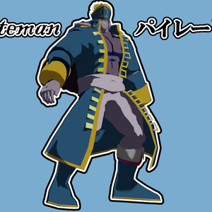 【Blender】パイレートマン/Pirateman