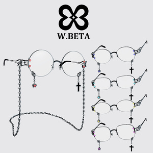 MA Compatible - 5 Avatars Compatible - Relic