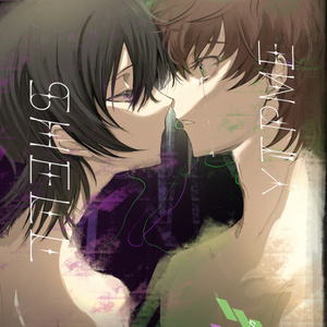 [EmptyShell]