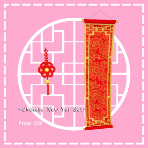 幼稚園児風バッチ あいかわのお店 Booth