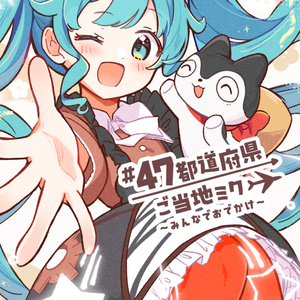 ホロ加工缶バッジA＜asteroid：初音ミク＞ - Rella Artworks / 不安定+