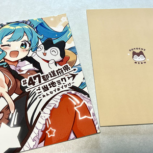 ホロ加工缶バッジB＜asteroid：鏡音リン＞ - Rella Artworks / 不安定+