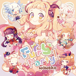 Furry Party!