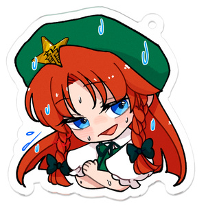 在庫少】ゆっくり霊夢とゆっくり魔理沙のゆっくりしていってね