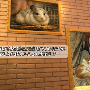 Tuna's House【Andoroid対応・VRC用】 缩略图 8