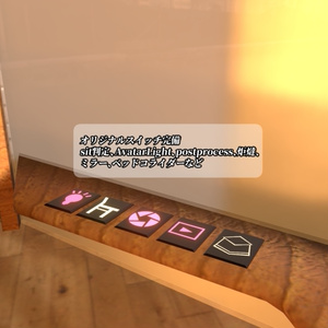Tuna's House【Andoroid対応・VRC用】 缩略图 6