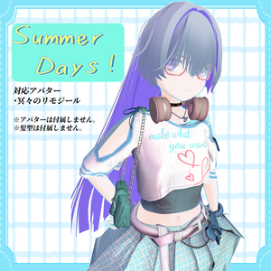 【リモジール対応衣装】Summer Days!