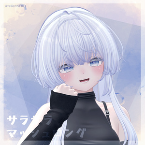 サラサラマッシュロング 【VRCHair】 缩略图 2