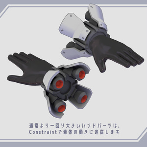 Strike Boots 缩略图 6