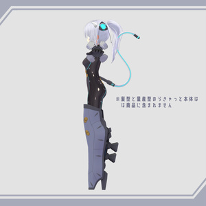 Strike Boots 缩略图 4