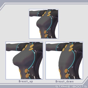 Strike Boots 缩略图 5