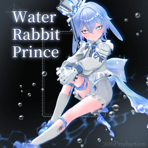【複数アバター対応】Water Rabbit Prince 🐇