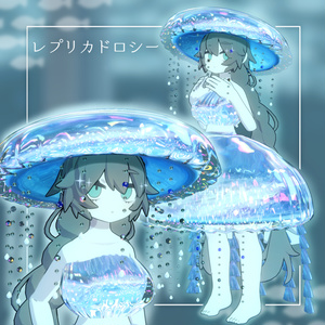 【3D衣装モデル】『海月のお散歩』🫧🪼 缩略图 3