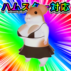 【無料FREE】パグのビキニ　体の一部付き！！ 缩略图 4