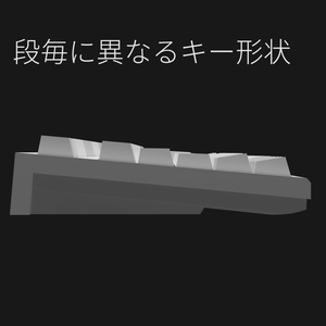 [無料]印字付きキーボード[VRC想定] 缩略图 3