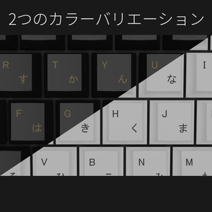 [無料]印字付きキーボード[VRC想定] 缩略图 2