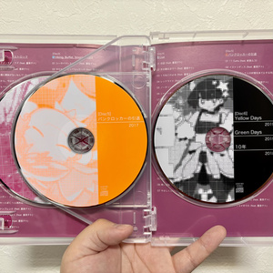 新品未開封 青谷 随分、見栄えのいい恥ですね。 ボーマス cd ボカロ 青谷 2nd album『随分、見栄えのいい恥ですね。』 - 青い谷文庫