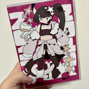 新品未開封 青谷 随分、見栄えのいい恥ですね。 ボーマス cd ボカロ 青谷 CD 随分、見栄えのいい恥ですね。 - メルカリ