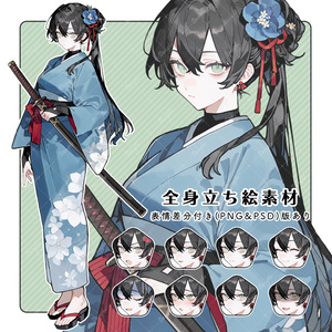 白髪の天使ちゃん 全身立ち絵素材 - 月のお店 - BOOTH 白髪の天使ちゃん 全身立ち絵素材 - 月のお店 - BOOTH
