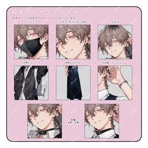 【SIREN】 宮田司郎のネイルハンマー SIREN】 宮田司郎のネイルハンマー - メルカリ