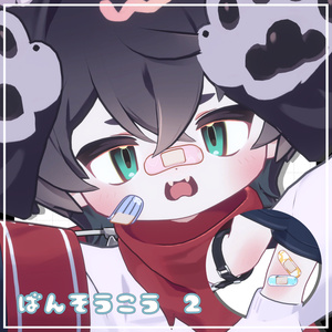 LilLeo Make Texture 缩略图 4