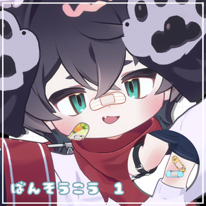 LilLeo Make Texture 缩略图 3
