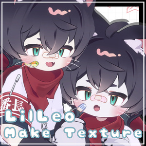LilLeo Make Texture