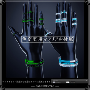 【15アバター対応】BlackandGoldRing+Bracelet 缩略图 6