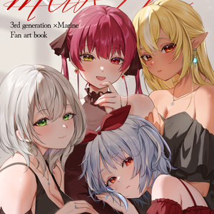 C107 宝鐘マリン等身大タペストリー - あかさあいグッズ - BOOTH