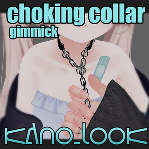 【 首輪で首絞めギミック】【✨３日間Sale✨】🖤choking collar gimmick🖤
