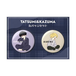 Nemunemu Can Badge Set