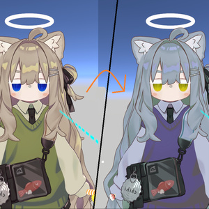 【キプフェル専用】色変えギミック