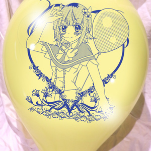 mem〇ょ風船