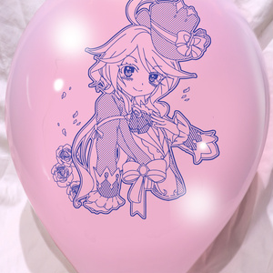 フ〇ーナ風船