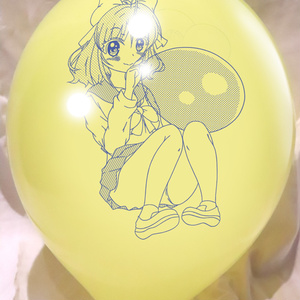 風香風船