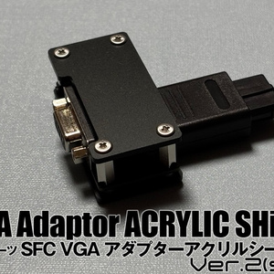 ファミコン AV出力＋ステレオサウンド 基板 - Ocelo shop - BOOTH