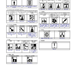 Assist ARMs L_R 1.01 缩略图 6