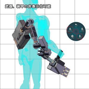 Assist ARMs L_R 1.01 缩略图 4