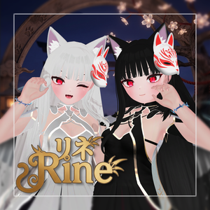 リネ -Ri-ne-【オリジナル3Dモデル】