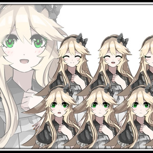 オリジナル 九尾の狐 透過素材配布 七三ゆきのイラスト Pixiv