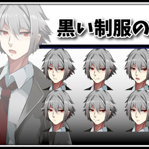 高画質立ち絵素材　黒制服の学生　「岡本聖也」