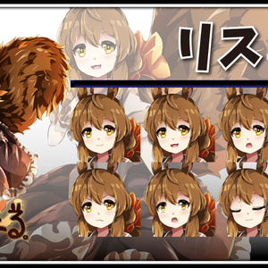 高画質立ち絵素材　【けもにまる。】テーマ「リス」