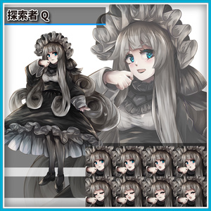 高画質立ち絵素材　「探索者Q」お嬢様　差分全12種【無料版あり】