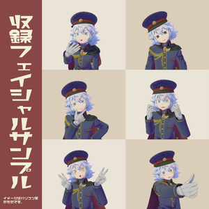 【オリジナル３Ｄモデル】ハクト ver1.4.0 缩略图 5