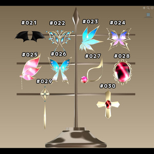 #021～#030飾りシリーズまとめ買い【fbx,obj】20%OFF
